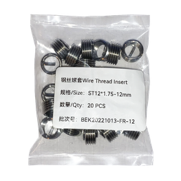 Резьбовая вставка FR, Нерж, (d=12х1,75, l=12 mm) упаковка 20 шт., стандартная резьба