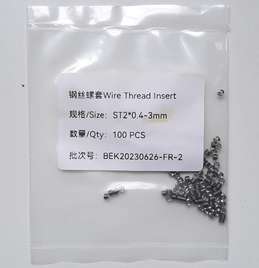 Резьбовая вставка FR, Нерж, (d=2х0,4, l=3 mm) упаковка 100 шт., стандартная резьба