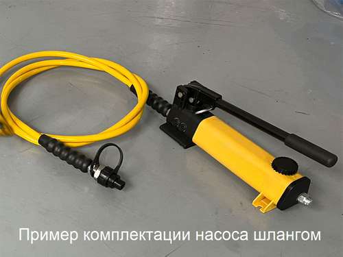 Фото товара "P142 Ручной двухскоростной гидравлический насос Oil=327 см3, 700 бар, 2,4  кг"